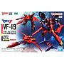 MODEL KIT HG 1/100 VF-19 CUSTOM FIRE VALKYRIE WITH SOUND BOOSTER WATER DECALS BANDAI HOBBY