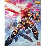 MODEL KIT MG 1/100 RX 0 UNICORN GUNDAM 2 BANSHEE BANDAI HOBBY