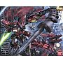 MODEL KIT MG 1/100 GUNDAM EPYON EW VER. BANDAI HOBBY