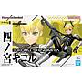 MODEL KIT FIGURE-RISE STANDARD KIKORU SHINOMIYA BANDAI HOBBY