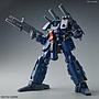 MODEL KIT RE/100 1/100 GUNCANNON DETECTOR BANDAI HOBBY