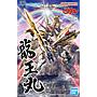 MODEL KIT HG AMPLIFIED IMGN RYUOUMARU BANDAI HOBBY