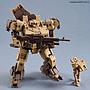 30MM 1/144 EEXM-9  BASKYROTTO [BROWN] BANDAI HOBBY