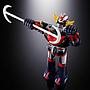 DELUXE GRENDIZER & UFO SPAZER CHOGOKIN TAMASHII NATIONS