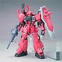 MODEL KIT 1/144 HG GUNNER ZAKU WARRIOR (LUNAMARIA HAWKE) BANDAI HOBBY