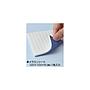 ESPONJA PARA PULIR MR.MELAMINE FOAM SHEET FOR FLAT FINISH MR. HOBBY