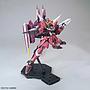 MODEL KIT MG 1/100 JUSTICE GUNDAM BANDAI HOBBY