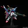 MODEL KIT PG 1/60 PERFECT STRIKE GUNDAM BANDAI HOBBY