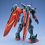 MG 1/100 MASTER GUNDAM BANDAI HOBBY