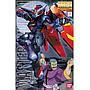 MG 1/100 MASTER GUNDAM BANDAI HOBBY