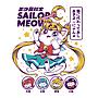 POLERA SAILOR MEOW GRIS BY VINCENT TRINIDAD - GKZ VESTUARIO