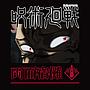 POLERA SUKUNA NEGRA REVERSE - JUJUTSU KAISEN - GEEKZ