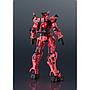 GUNDAM UNIVERSE GMS-Α RED GUNDAM TAMASHII NATIONS