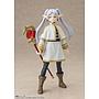 S.H.FIGUARTS FRIEREN REISSUE FRIEREN: BEYOND JOURNEY'S END TAMASHII NATIONS