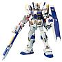 MG 1/100 RX-78-4 GUNDAM BANDAI HOBBY