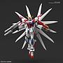 MODEL KIT HG 1/144 BUILD STRIKE GALAXY COSMOS BANDAI HOBBY