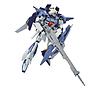 HGBC 1/144 LIGHTNING BACK WEAPON SYSTEM BANDAI HOBBY
