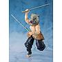 S.H.FIGUARTS INOSUKE HASHIBIRA TAMASHII NATIONS