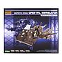 MODEL KIT GIGANTIC ARMS ORBITAL MANEUVER KOTOBUKIYA