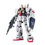MODEL KIT RG 1/144 RX 178 GUNDAM MK AEUG BANDAI HOBBY