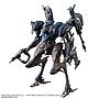 30MM ARMORED CORE Ⅵ FIRES OF RUBICON SCHNEIDER NACHTREIHER/40E STEEL HAZE BANDAI HOBBY