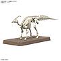 PLANNOSAURUS PARASAUROLOPHUS BANDAI HOBBY