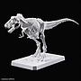 PLANNOSAURUS TYRANNOSAURUS PAINTING VER. BANDAI HOBBY