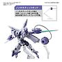MODEL KIT HG 1/144 BEGUIR BEU BANDAI HOBBY