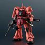 GUNDAM UNIVERSE MS-06S CHAR'S ZAKU II RENEWAL TAMASHII NATIONS