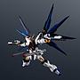 GUNDAM UNIVERSE ZGMF-X20A STRIKE FREEDOM GUNDAM RENEWAL TAMASHII NATIONS