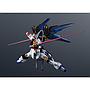 GUNDAM UNIVERSE ZGMF-X20A STRIKE FREEDOM GUNDAM RENEWAL TAMASHII NATIONS