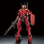 MODEL KIT HG 1/72 NYUREN BANDAI HOBBY