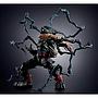 S.H.FIGUARTS DARK DEKU TAMASHII NATIONS