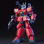 1/144 HGUC Guncannon Mass Production Type