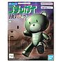 MODEL KIT HG 1/144 PETIT GUY MASS PRODUCTION TYPE BANDAI HOBBY