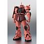 THE ROBOT SPIRITS <SIDE MS> MS-06S CHAR'S ZAKU VER. A.N.I.M.E. REISSUE TAMASHII NATIONS