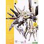 MODEL KIT FRAME ARMS GIRL HAND SCALE BASELARD ANIMATION VER. PLASTIC KOTOBUKIYA