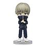 Figuarts Mini Jujutsu Kaisen Toge Inumaki Tamashii Nations