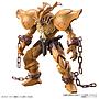 MODEL KIT FIGURE-RISE STANDARD AMPLIFIED THE LEGENDARY EXODIA INCARNATE BANDAI HOBBY