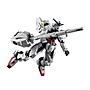 FIGURA ACCION GUNDAM UNIVERSE X-EX01 GUNDAM CALIBARN TAMASHII NATIONS