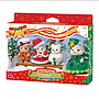  LE COFFRET DE NOEL SYLVANIAN FAMILIES