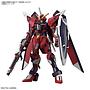 MODEL KIT HG 1/144 IMMORTAL JUSTICE GUNDAM BANDAI HOBBY