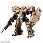 30MM 1/144 EEXM-9  BASKYROTTO [BROWN] BANDAI HOBBY