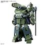 MODEL KIT HG BURGLARY DOG BANDAI HOBBY