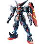 MODEL KIT MG 1/100 MASTER GUNDAM BANDAI HOBBY