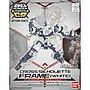 SD GUNDAM CROSS SILHOUETTE CROSS SILHOUETTE FRAME [WHITE] BANDAI HOBBY