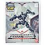 SD GUNDAM CROSS SILHOUETTE CROSS SILHOUETTE FRAME [GRAY] BANDAI HOBBY
