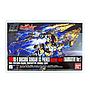 HGUC 1/144 UNICORN GUNDAM 03 PHENEX (DESTROY MODE) (NARRATIVE VER.) BANDAI HOBBY