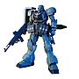 1/144 HGUC GEARA ZULU BANDAI HOBBY