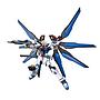 HG 1/144 STRIKE FREEDOM GUNDAM